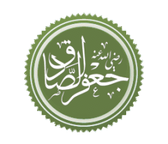 Jafar_Sadik_Name_in_Arabic